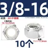 Tuerca de seguridad de acero inoxidable 304 negra, tapa hexagonal de nylon anti-deslizante para tornillo M4M5M6M8M10