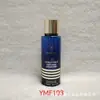 Perfume Árabe de Oriente Medio Transfronterizo Gold Sand Body Spray 250ml Fragancia Fuerte Fragancia de Larga Duración Perfume