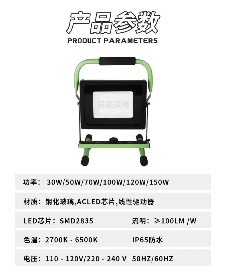 新品4_02.jpg