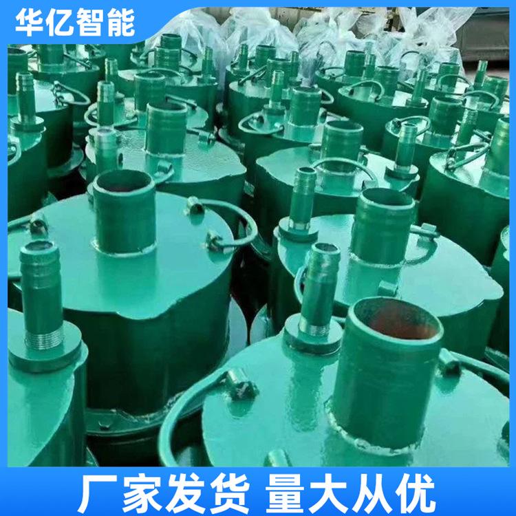 矿用风动潜水泵 华亿10