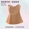 Protección de Cuello de Invierno Mascarilla Cálida para Mujer, Colgante de Oreja para Ciclismo al Aire Libre, Mascarilla Transpirable a Prueba de Viento y Frío, Mascarilla de Color Sólido Simple
