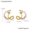 Pendientes de perlas de imitación europeas y americanas para mujer, pendientes de personalidad de acero de titanio a la moda, pendientes irregulares con forma de joyería al por mayor
