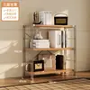 Novo Modelo Rack de Armazenamento de Chão para Sala de Estar Quarto Estilo Japonês Rack de Armazenamento com Eixo Óptico para Cozinha Micro-ondas Rack de Armazenamento para Armazém