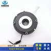 Freno de Pérdida de Potencia Electromagnética Dzs1-400 Dsz1-450 Dsz1-600 Dsz1-850 Dsz1-2000