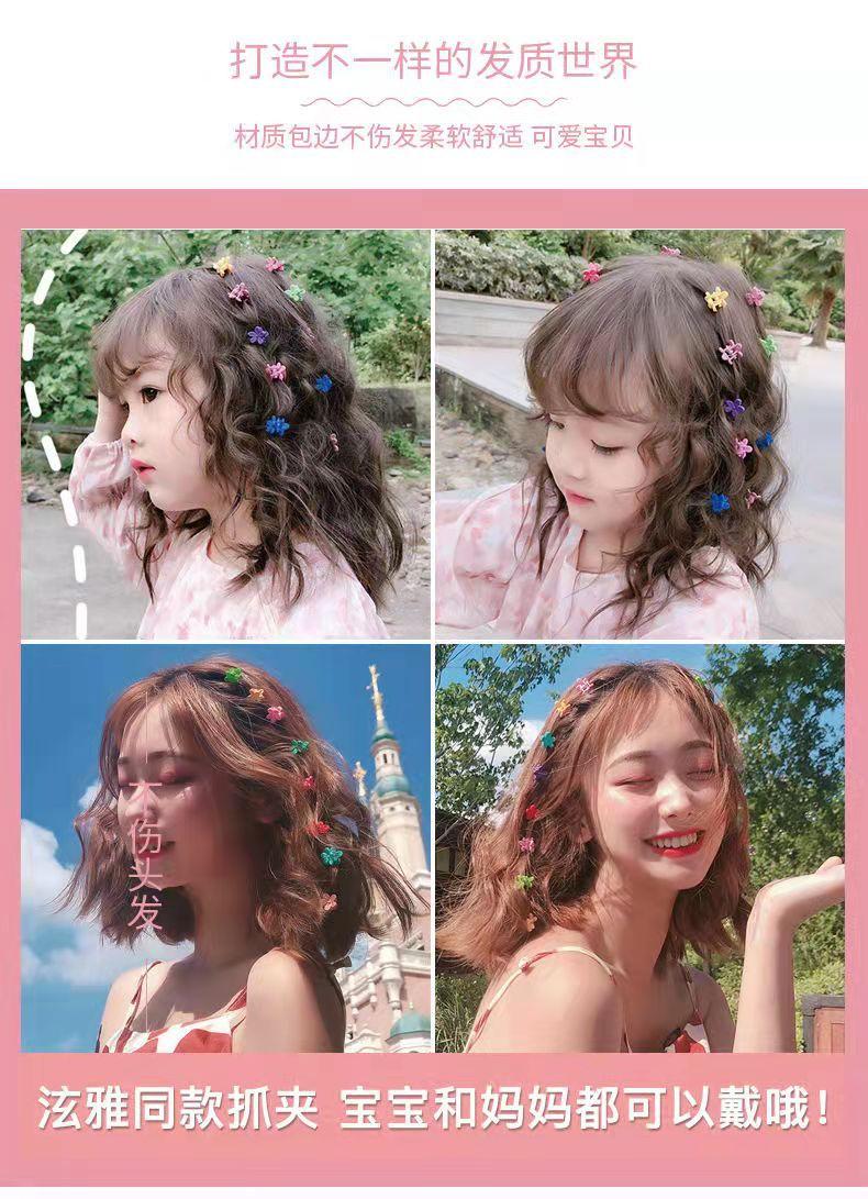 微信图片_20220408170341