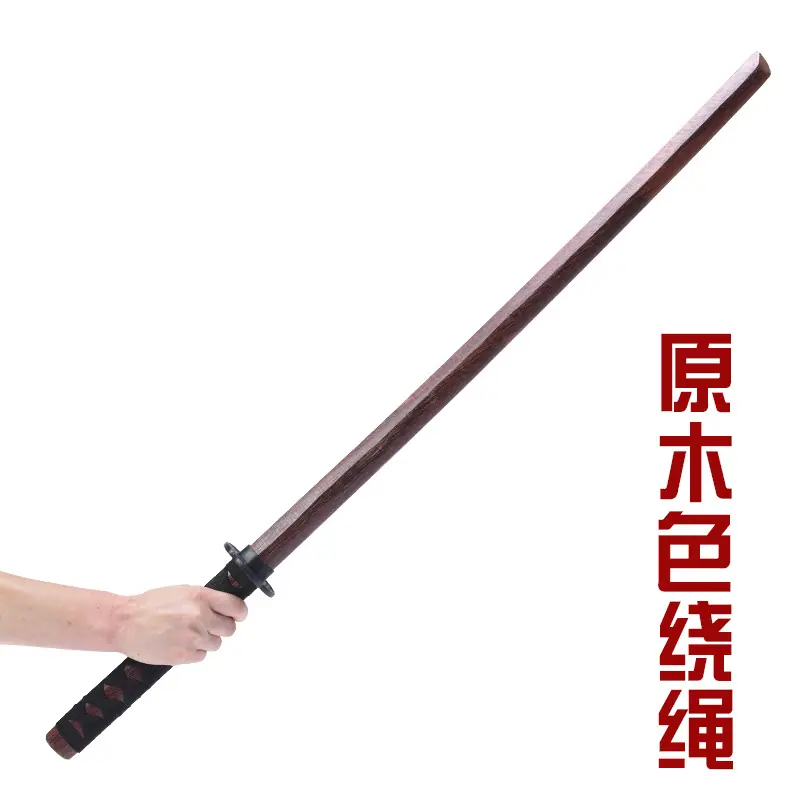 原木色绕绳款.jpg