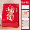 Calendário de Mesa Festivo Vermelho 2027, Planejador de Ano Novo, Ornamento para Mesa de Escritório, Presente Corporativo Empresarial, Calendário de Mesa Personalizável