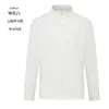 Chaqueta cálida de manga larga con cuello alto, abrigo cárdigan de alta gama para comercio exterior transfronterizo, sudadera con cremallera para hombre de otoño e invierno, hecho a medida