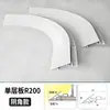 Perfil de canaleta de luz biselada para techo suspendido curvo, ranura reflectante, borde biselado de 45°, tan delgado como el ala de una cigarra