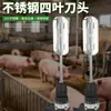 Cuchilla Especializada para Depilación de Sacrificio, Herramienta para Quitar Pelo de Cerdo, Gadget para Ahorrar Trabajo de Carnicero, Herramienta Rápida para Quitar y Rasurar Pelo de Cerdo