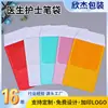 Estuche de PVC médico para lápices color doctor enfermera bolsa de papelería de bolsillo estuche para bolígrafos de tinta a prueba de fugas logotipo personalizable
