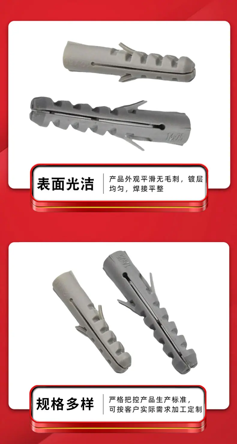 详情 (5).jpg