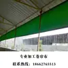 Tecido de cortina enrolável para chiqueiro tecido à prova de chuva lona tecido para toldo tecido de cortina enrolável à prova de chuva lona fazenda de criação tecido translúcido