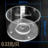 Recipiente para Vela PC Transparente Plástico Retardador de Chama Concha para Velas Pequenas Redonda Velas Pequenas Copo para Vela PC