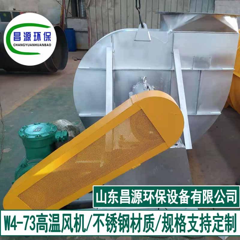 b2f7edf4b85350b457350cb753ea98