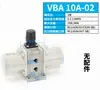 Cilindro da Bomba Válvula Booster Pneumática Tanque de Armazenamento de Ar VBA10A/11A/20A/40A/43A-02/03/04GN Ar