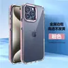 NUEVO NUEVO Serie AIr ShIeld I2 11PR 12proMAX 13MINI,14PRo IP15 Funda Protectora