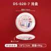 Série Boa Sorte: Louça de Melamina Estilo Chinês para Fondue, Pratos e Tigelas para Uso Comercial em Restaurantes de Carnes Assadas Especiais