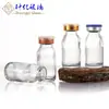 Botella de Vidrio Transparente Marrón de 10 ml con Tapa Desprendible Moldeada de Grado Médico para Polvo Liofilizado, Ampolla Cosmética, Botella de Muestra