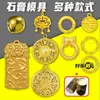 Colgante de Cuenta Cubo, Anillo de Unicornio, Nube Propicia, Qiankun, Ocho Tesoros, Anillo de Brújula, Amuleto de Paz, Molde de Oro Nudo de Bambú, Molde de Yeso