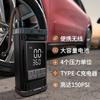 Bomba de aire para coche con pantalla digital y carga inalámbrica Pantalla digital de doble pantalla bomba de aire portátil para coche con función de banco de energía