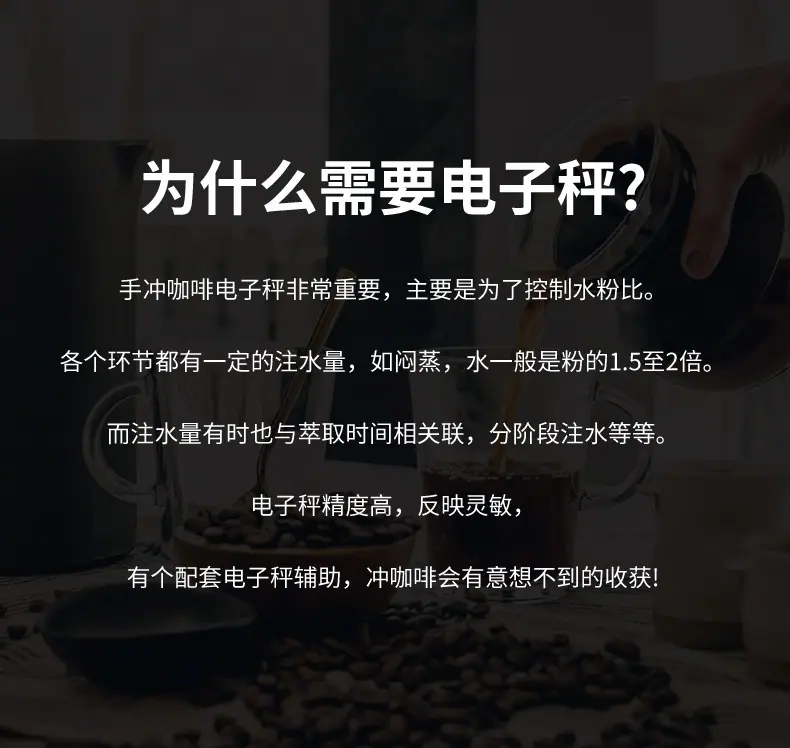 详情页_03.jpg