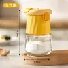 Frasco de Sal de Vidrio Caja de Condimentos Frasco de Condimentos para Cocina Frasco de Condimentos Sellado a Prueba de Humedad Frasco de Sal Botella de Condimentos Botella de Sal de Doble Uso Cuantitativo