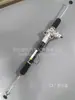 Máquina de Dirección Hidráulica de Cremallera Jac Ruiying San Daffy