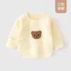 Jq Jingqi Roupa de Bebê Jaqueta Meio Costas para Recém-Nascido Tamanho 52 Outono e Inverno Algodão Puro Roupa Quente Estilo Monge para Recém-Nascidos Classe A