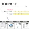 Tira de LED COB de 24V Autoadhesiva Luz de Gabinete LED Tira de Luz para Vitrina Vitrina Gabinete de Vino Tira de Luz COB Suave Super Brillante