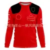 Ropa de Descenso en Stock, Camisetas de Motocicleta, Maillots de Carrera, Equipo para Ciclismo de Montaña para Hombres y Mujeres, Personalizable, Venta al por Mayor de Fábrica