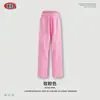 BE Roupas Femininas Outono Estilo Europeu e Americano Gola Alta Pequena T-shirt Lavada com Efeito Desgastado Marca Tendência Calça Reta de Cintura Dupla Conjunto Casual para Mulheres