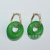 Pendientes de calcedonia verde natural de alta calidad, sencillos y vintage de otoño, pendientes clásicos Joker, pendientes de ágata verde, fábrica al por mayor