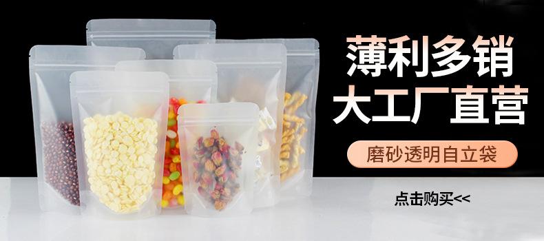 未标题-2(12)