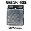 Sensor de Reflejo de Retorno Interruptor Fotoeléctrico Sensor Lente Reflectora Reflectores E3Jk E3Z E3F Son Todos Adecuados