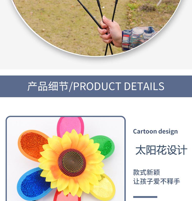详情7.jpg