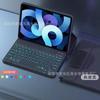 Aplicable a Xiaomi Pad6SPro12.4 pulgadas teclado inalámbrico Bluetooth funda protectora rojo mi SE11 funda de teclado táctil