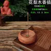 Soporte para Incienso con Diseño de Imitación de Jade Similar al Vidrio, Cenicero, Quemador de Incienso Vertical Estilo Zen, Quemador de Incienso Creativo de Sándalo, Soporte para Incienso Horizontal