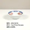 Melamina Imitación Porcelana Retro Nostálgico Mesa para Fondue Tazón para Fideos Tazón para Arroz Tazón para Sopa Tazón para Ramen Tazón para Fideos de Arroz Tazón Personalizado