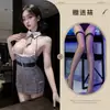 Lencería sexy para una noche romántica, pijama sexy qqny deseo puro, uniforme coqueto, conjunto sin extracción, falda ajustada estilo secretaria