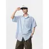 Nova Camisa Casual Masculina Estilo Japonês Fresca e Jovem para o Verão de 2026, Moda Simples Solta Estilo Ins