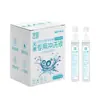 Solución de Enjuague Salino Fisiológico para Lentes de Contacto Rígidos, Solución Estéril de Cuidado, Botella Pequeña de 15ml de Solución Limpiadora de Cloruro de Sodio
