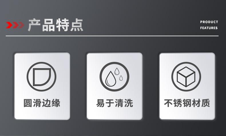 详情页_02