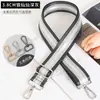 Accesorios para Correa de Bolso de Mujer Color Plateado con Brillo Cinta Rayada Longitud Ajustable Correa Cruzada Correa de Hombro Única Correa Transfronteriza