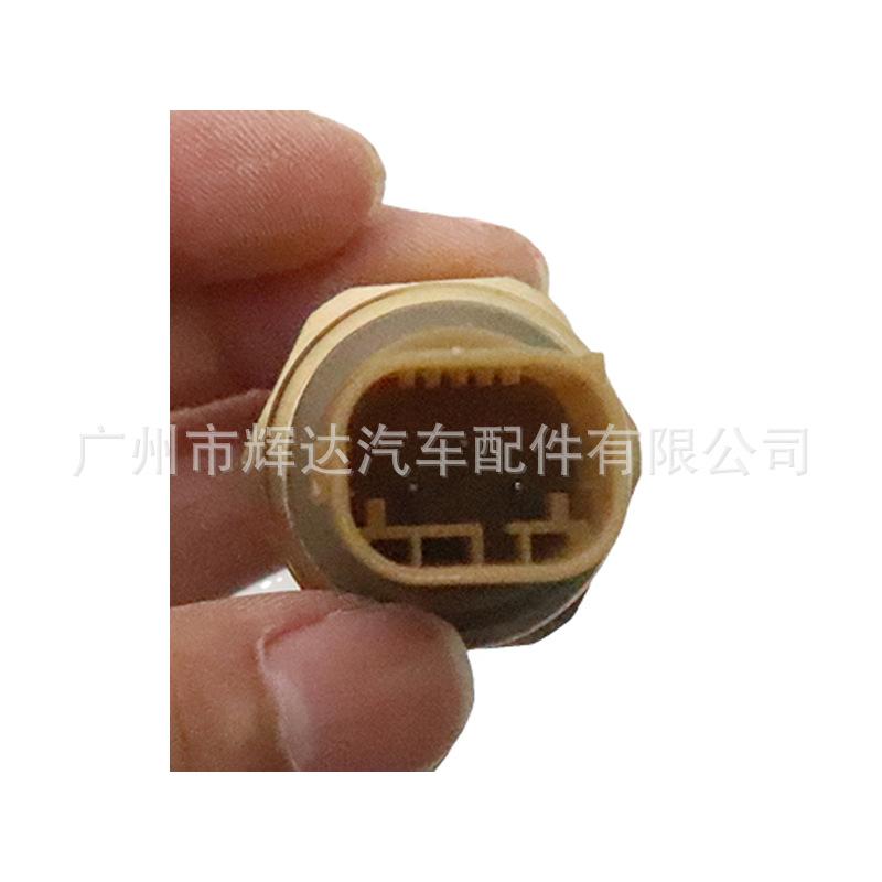 LU5A-9F972-CA-1 (9)