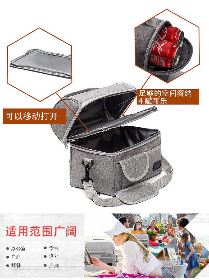 详情_06.jpg