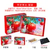 Caixas de Presente para Embalagens da Apple Podem Ser Impressas com Designs Originais, Caixas Vazias para Maçãs Fuji Vermelhas Originais de Yantai e Caixas de Presente para Frutas