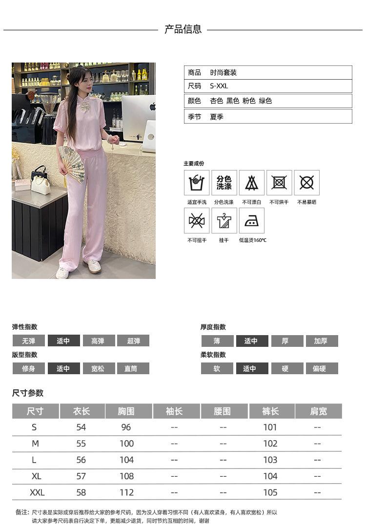 跨境淘货源分销2024春夏秋季新款街头潮流减龄小个子爆款欧货网红款运动套装休闲运动气质休闲时尚流行新款春夏秋装春夏秋装女装时尚套装套装女装春夏秋季套装女套装女女士运动服女装两件套套装卫衣套装休闲套装春夏秋季套装女装时尚套装盐系休闲套装女装2024百搭设计感小众洋气欧货阿里国际站跨境采购Cross-border, online shopping source, distribution, 2024 spring summer autumn, new, street trends, age reduction, small, explosive, European goods, network red, sportswear, leisure sports, temperament leisure, fashion popular, new spring summer autumn clothing, spring summer autumn women's clothing, fashion suit, suit women's clothing, women's sportswear, women's two-piece, hoodie suit, suit leisure, Fashion suit, salt department, leisure suit, women's 2024, everything, design sense, niche, foreign style, Ali International Station, cross-border procurement