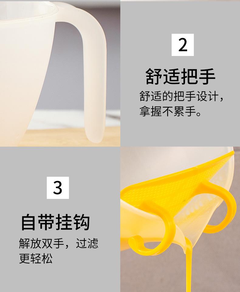 详情_11.jpg