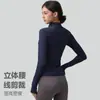 Top de Yoga con Media Cremallera, Ajuste Ceñido, Amigable con la Piel, Secado Rápido Ropa Deportiva para Correr, Ropa de Fitness de Manga Larga